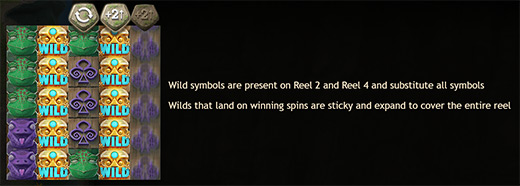 Дикий символ аппарата Easter Island